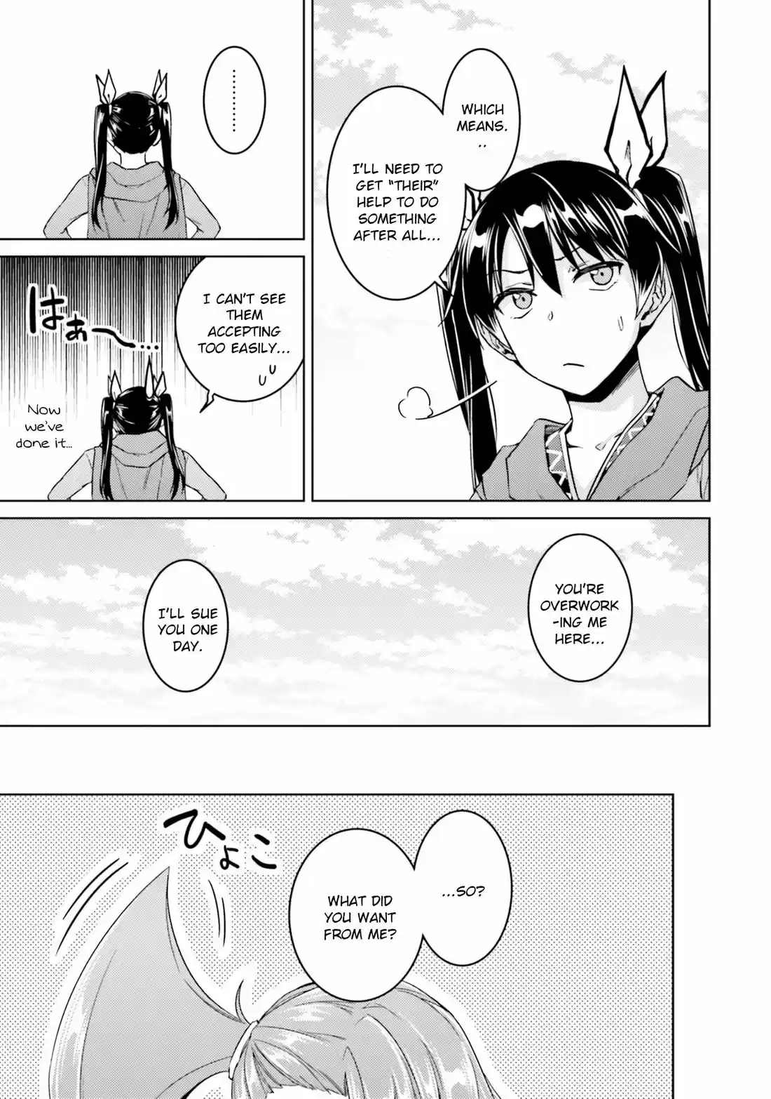 Nidome no Jinsei wo Isekai de 34