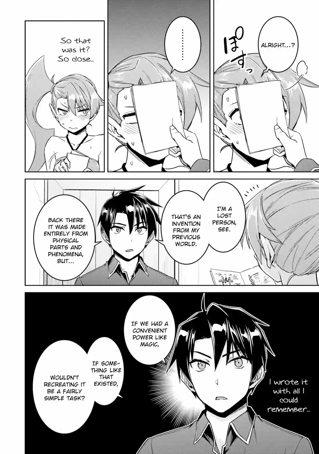 Nidome no Jinsei wo Isekai de 34