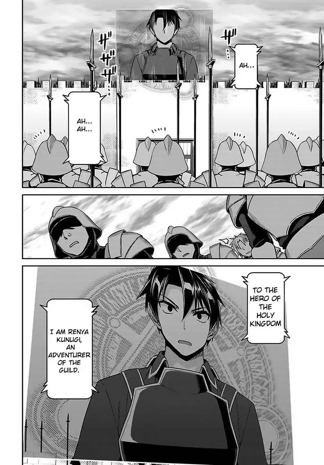 Nidome no Jinsei wo Isekai de 46