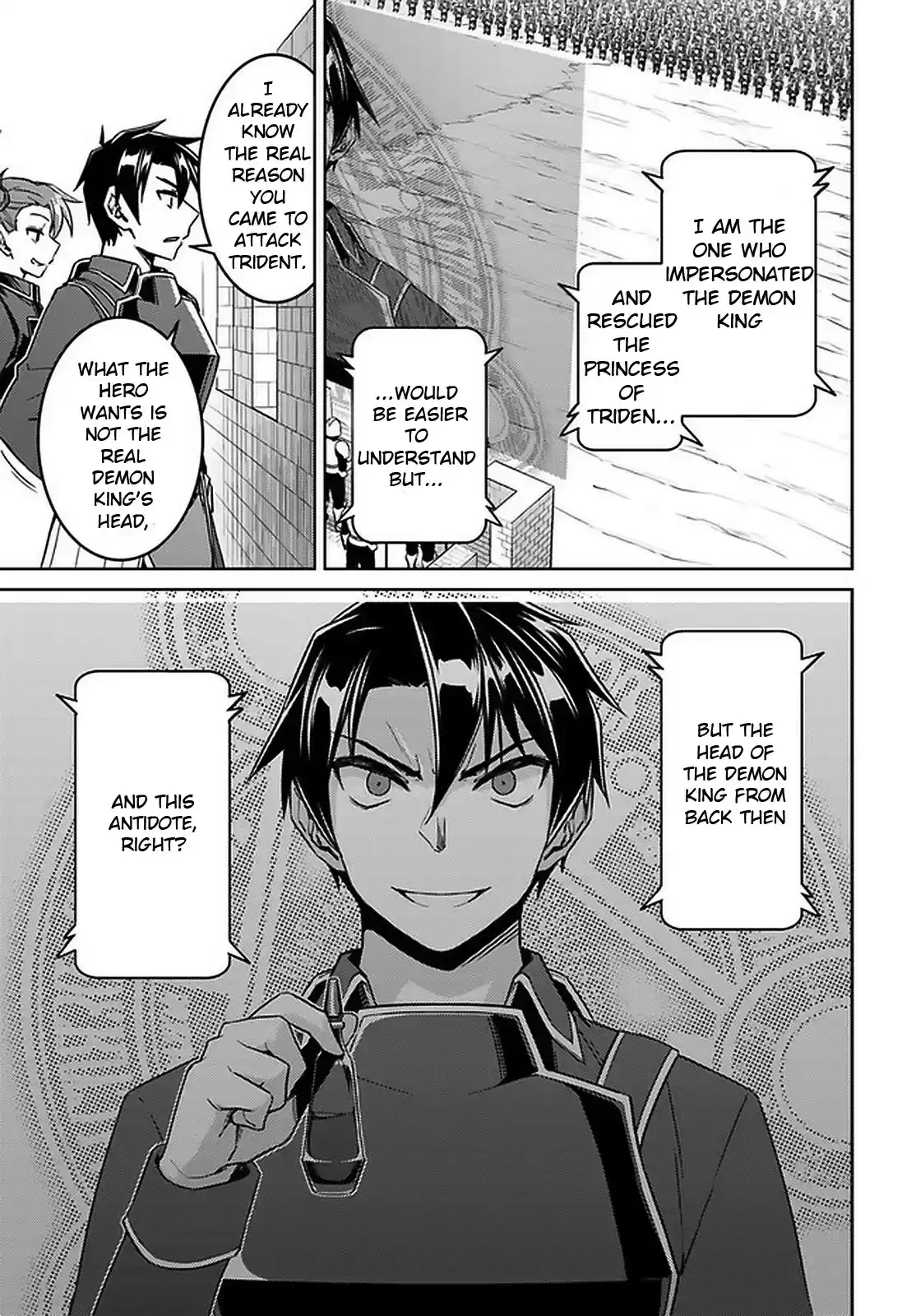 Nidome no Jinsei wo Isekai de 46