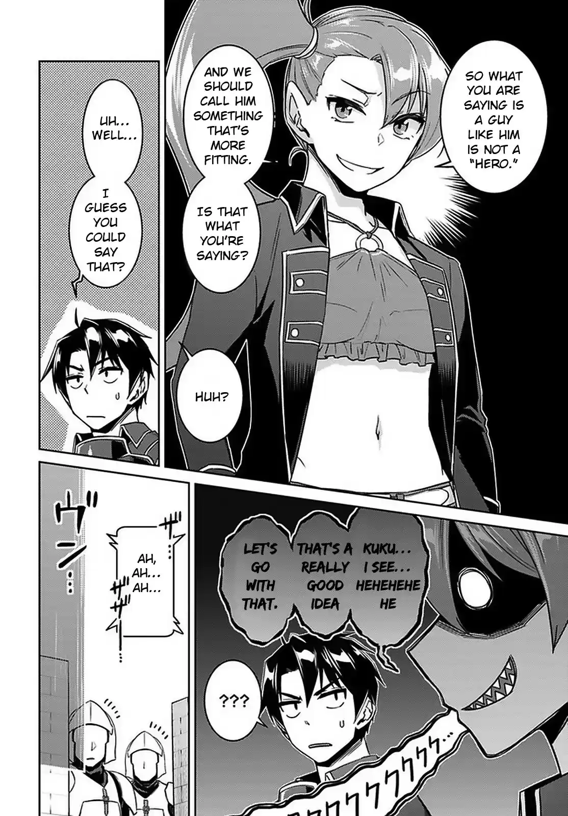 Nidome no Jinsei wo Isekai de 46