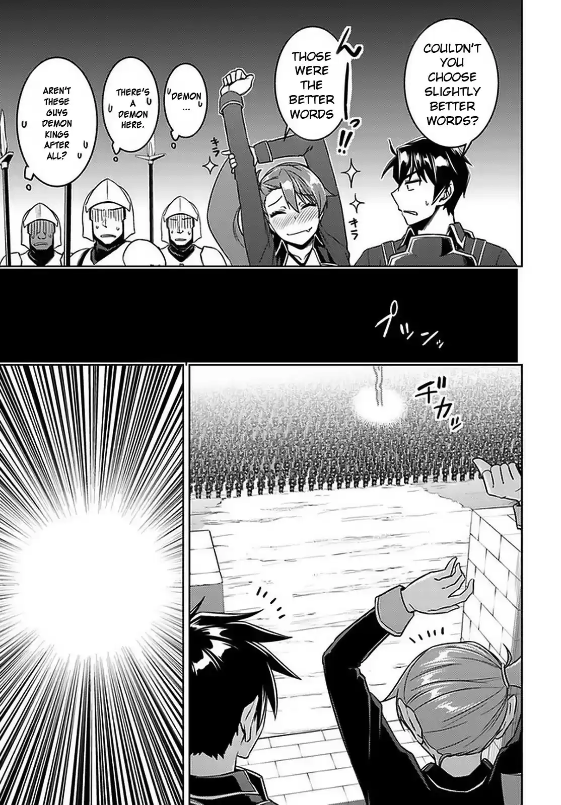 Nidome no Jinsei wo Isekai de 46