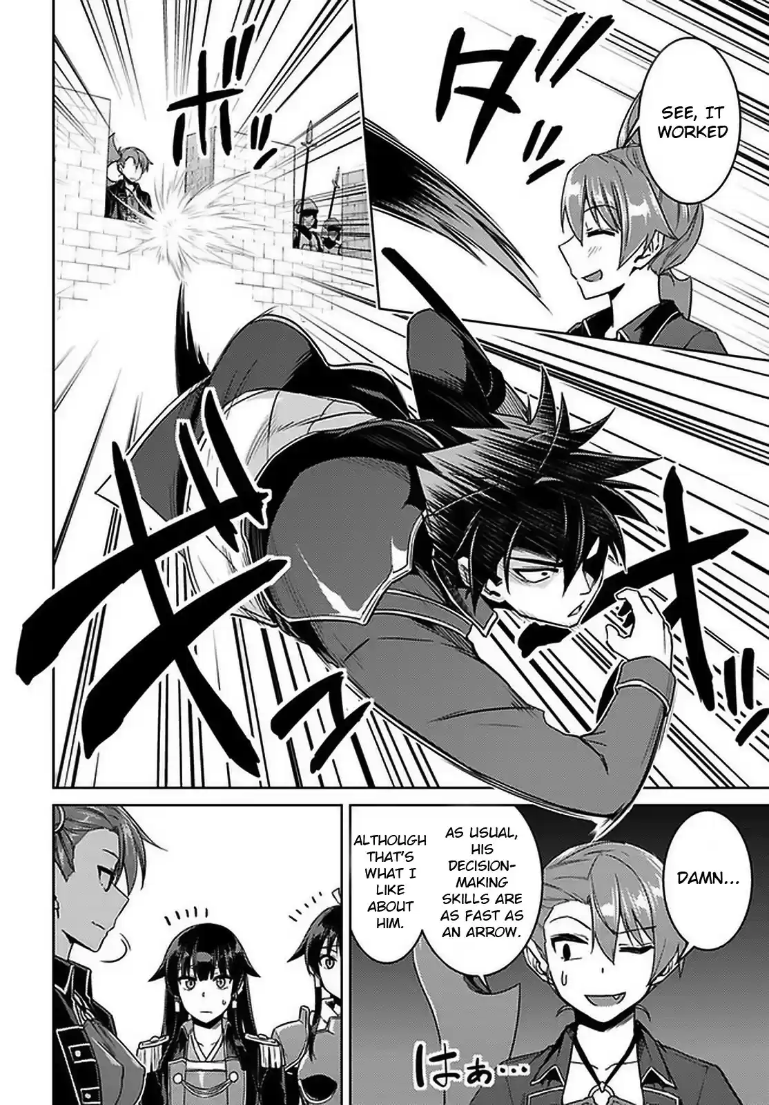 Nidome no Jinsei wo Isekai de 46