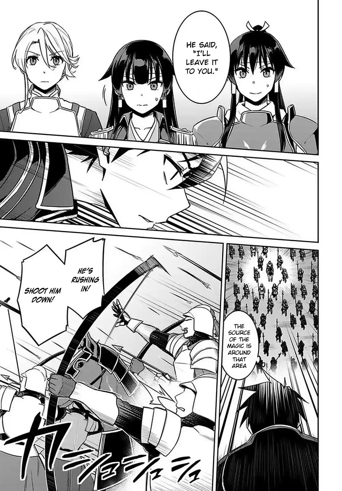 Nidome no Jinsei wo Isekai de 46