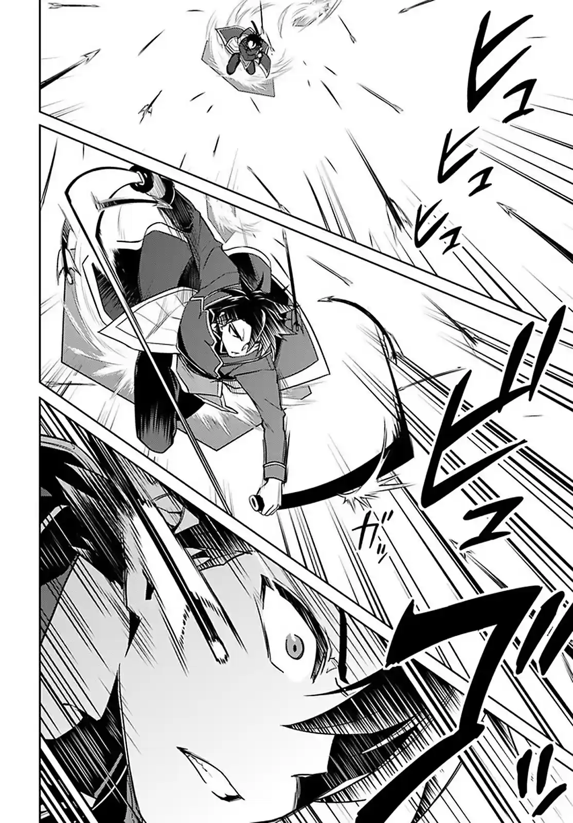 Nidome no Jinsei wo Isekai de 46