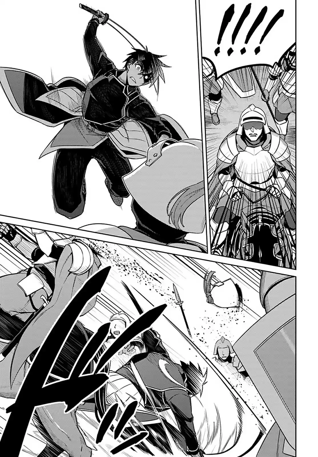 Nidome no Jinsei wo Isekai de 46