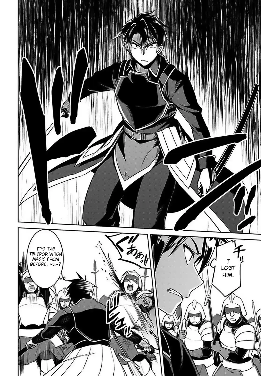 Nidome no Jinsei wo Isekai de 46