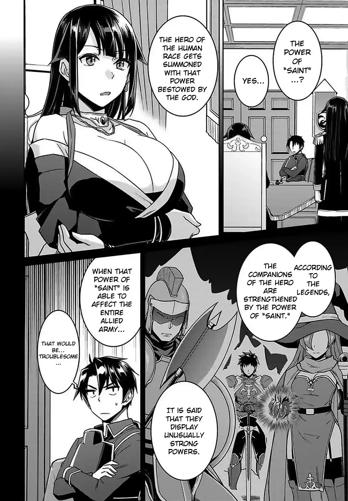 Nidome no Jinsei wo Isekai de 46