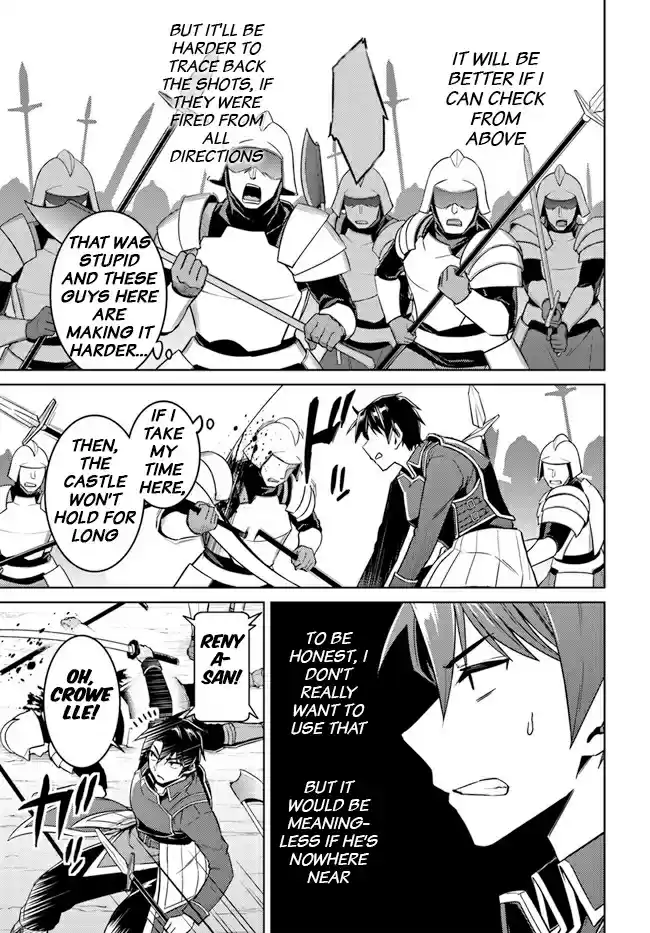 Nidome no Jinsei wo Isekai de 47 Seems Like Playing Hide And Seek