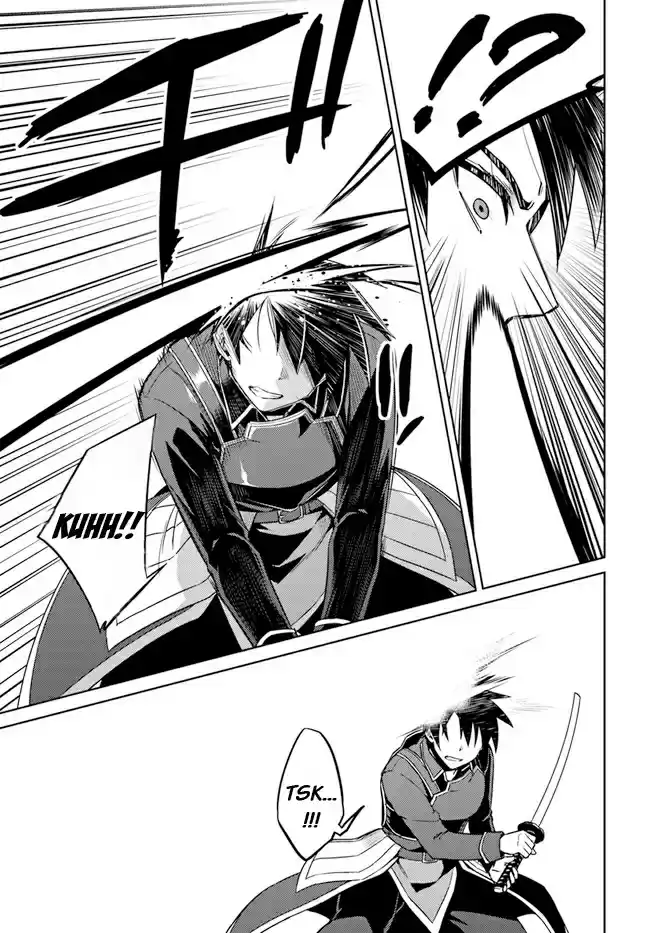 Nidome no Jinsei wo Isekai de 47 Seems Like Playing Hide And Seek