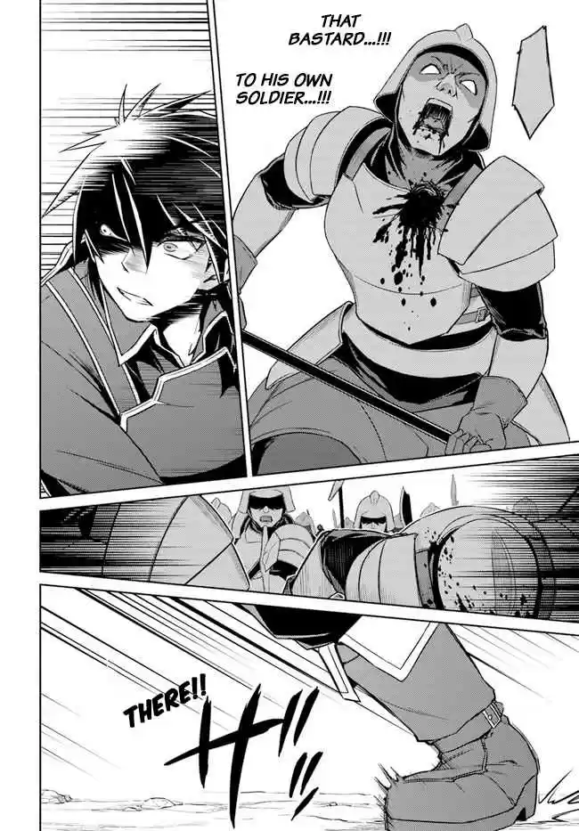 Nidome no Jinsei wo Isekai de 47 Seems Like Playing Hide And Seek