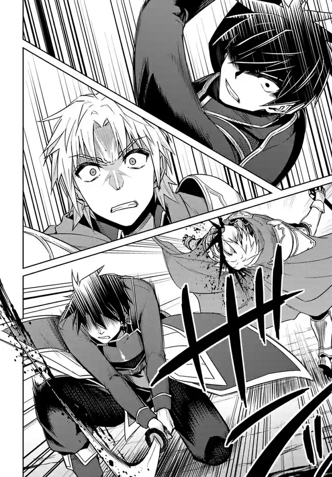 Nidome no Jinsei wo Isekai de 47 Seems Like Playing Hide And Seek