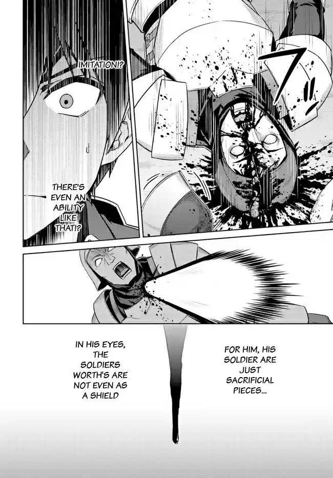 Nidome no Jinsei wo Isekai de 47 Seems Like Playing Hide And Seek