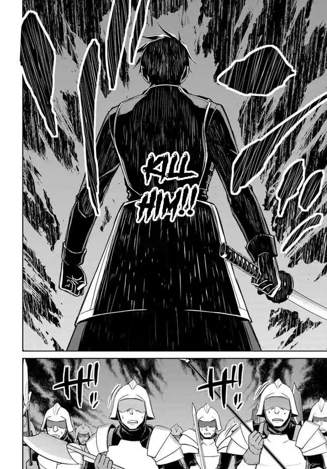 Nidome no Jinsei wo Isekai de 47 Seems Like Playing Hide And Seek