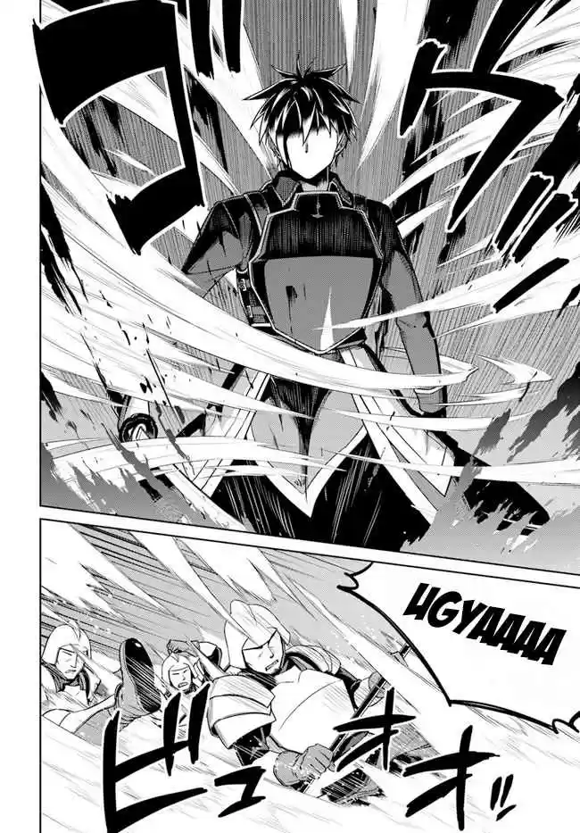 Nidome no Jinsei wo Isekai de 47 Seems Like Playing Hide And Seek