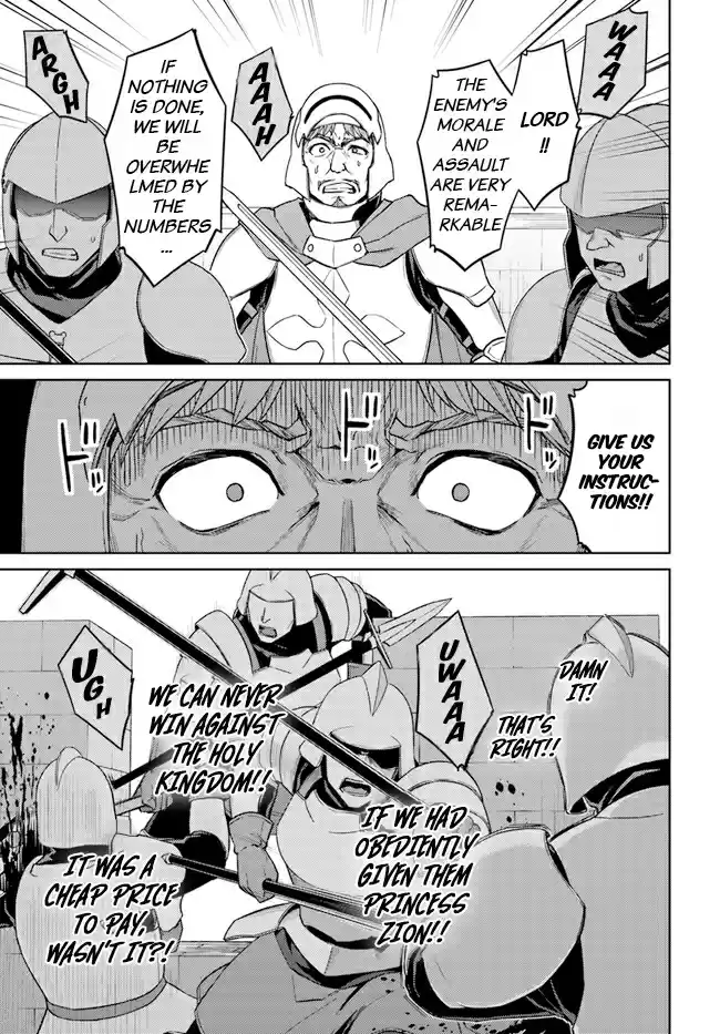 Nidome no Jinsei wo Isekai de 48.1 Seems To Have Been Caught