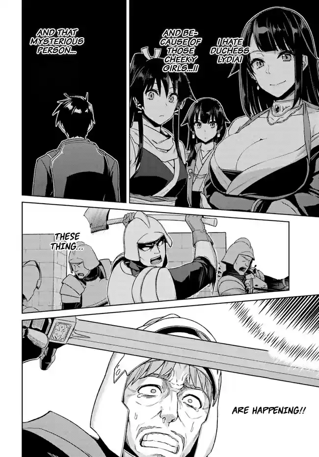 Nidome no Jinsei wo Isekai de 48.1 Seems To Have Been Caught