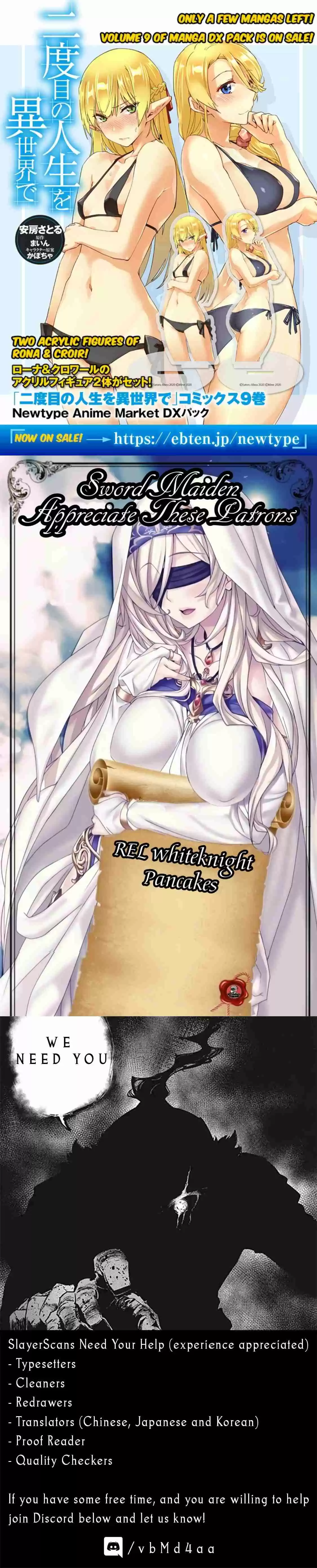 Nidome no Jinsei wo Isekai de 48.1 Seems To Have Been Caught