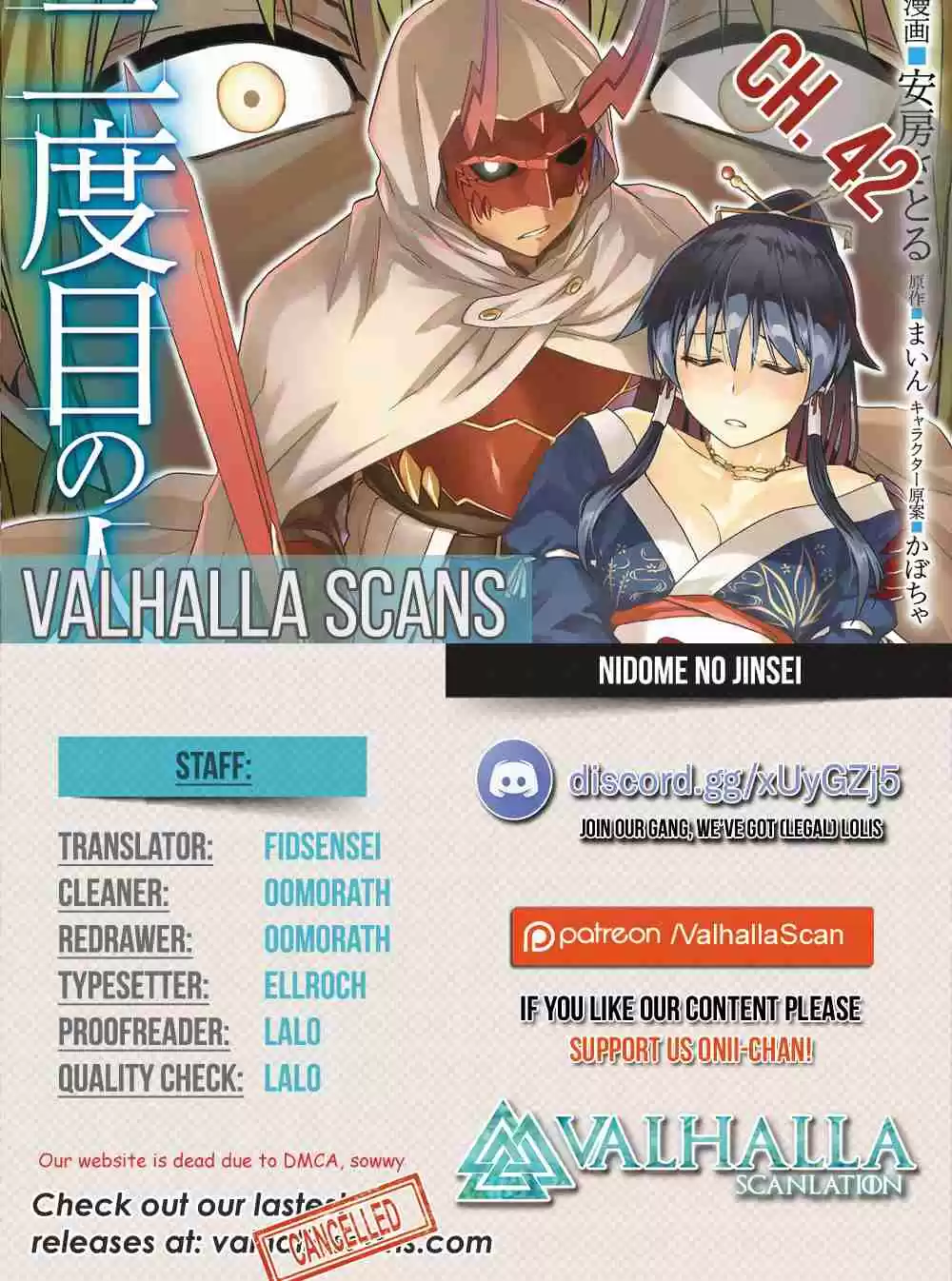 Nidome no Jinsei wo Isekai de Ch. 42 It Seems to be a Training