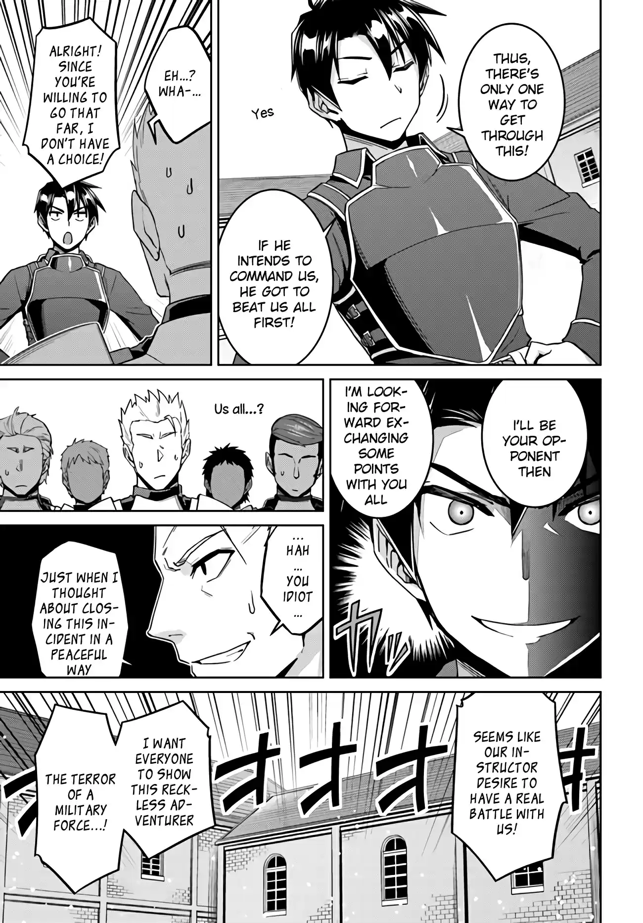 Nidome no Jinsei wo Isekai de Ch. 42 It Seems to be a Training
