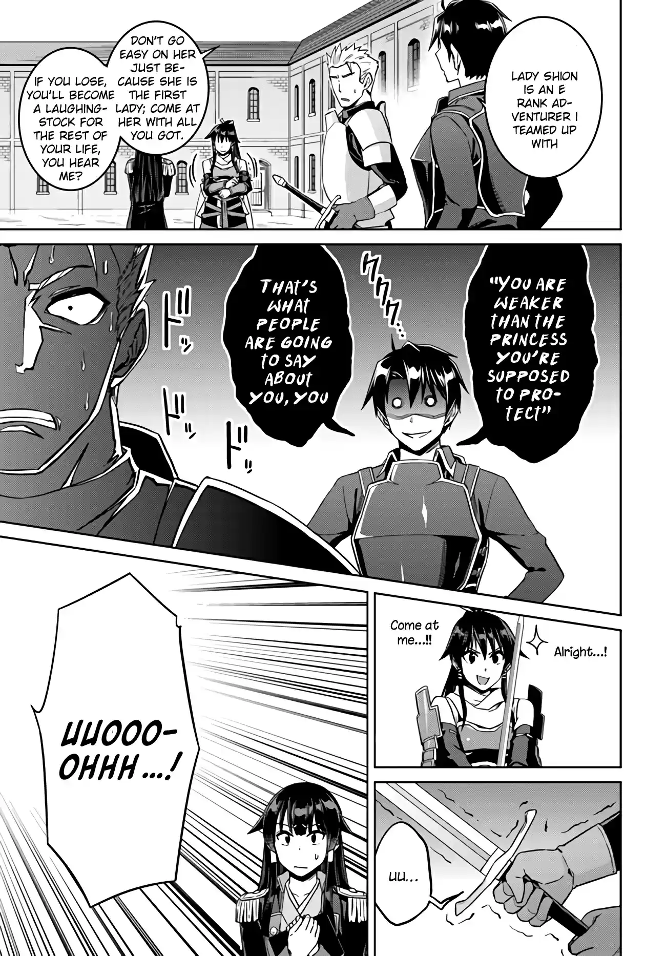 Nidome no Jinsei wo Isekai de Ch. 42 It Seems to be a Training