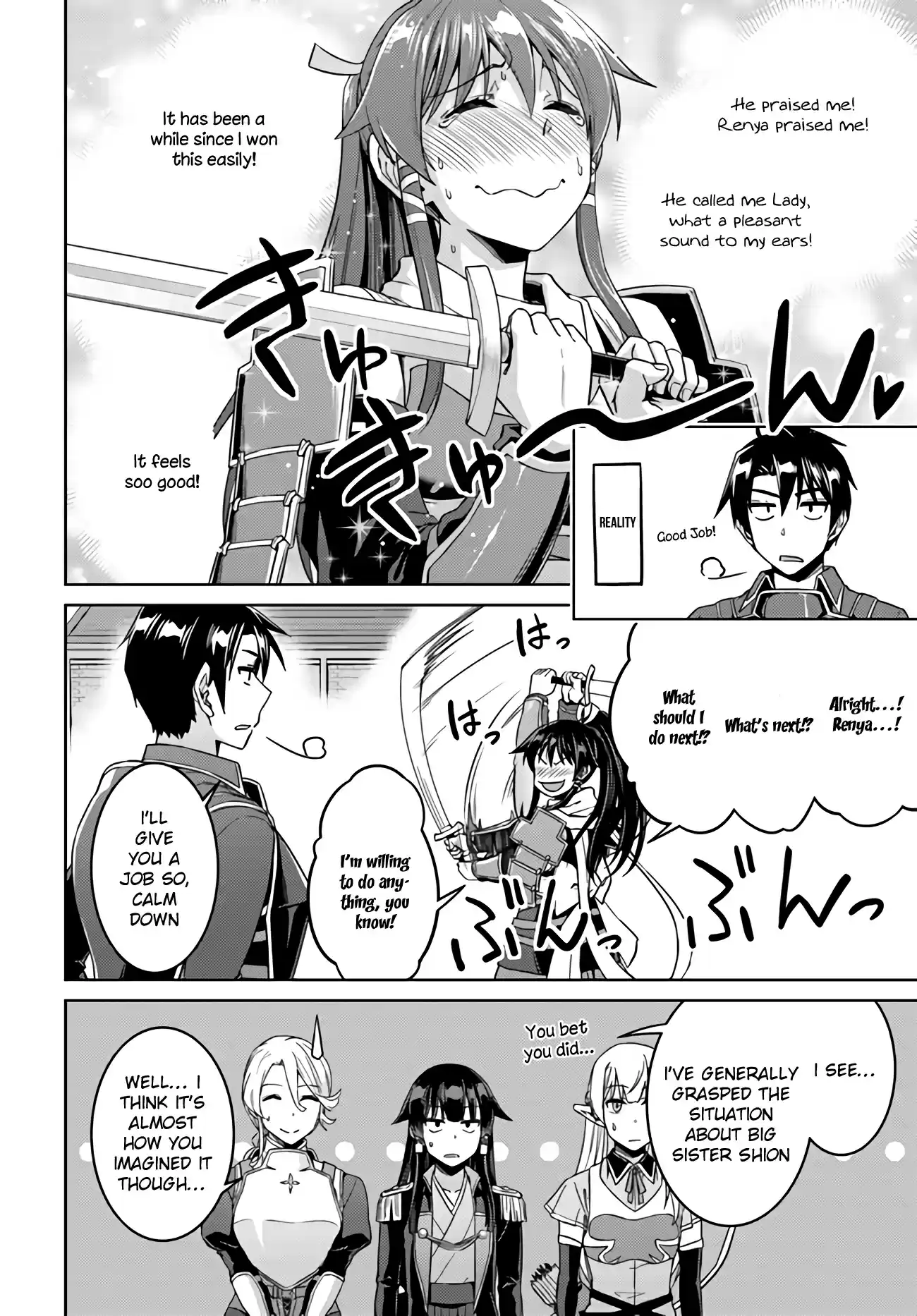 Nidome no Jinsei wo Isekai de Ch. 42 It Seems to be a Training