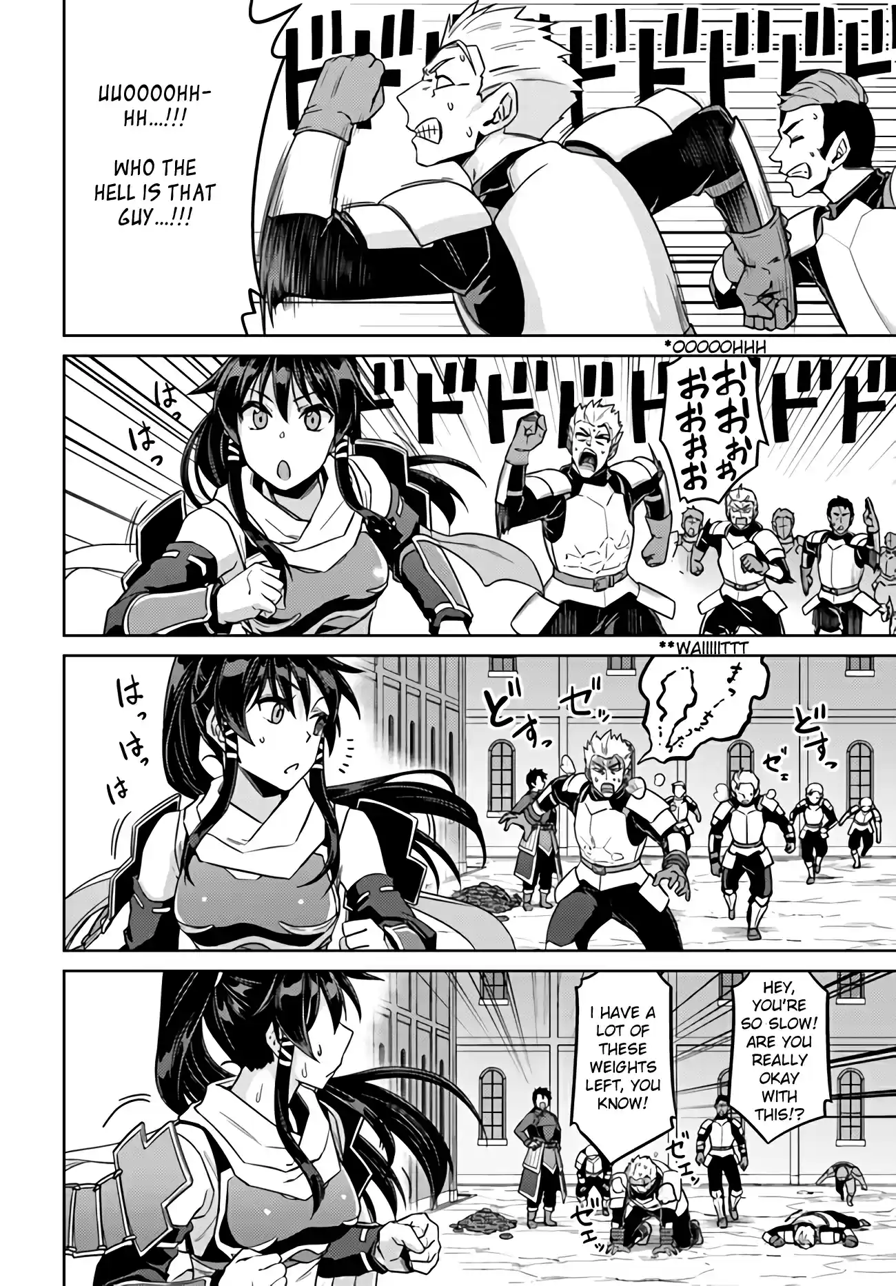 Nidome no Jinsei wo Isekai de Ch. 42 It Seems to be a Training