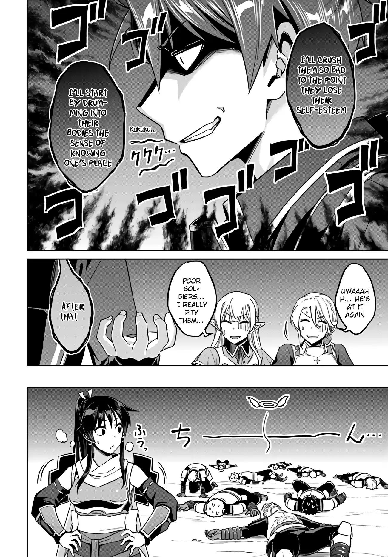 Nidome no Jinsei wo Isekai de Ch. 42 It Seems to be a Training