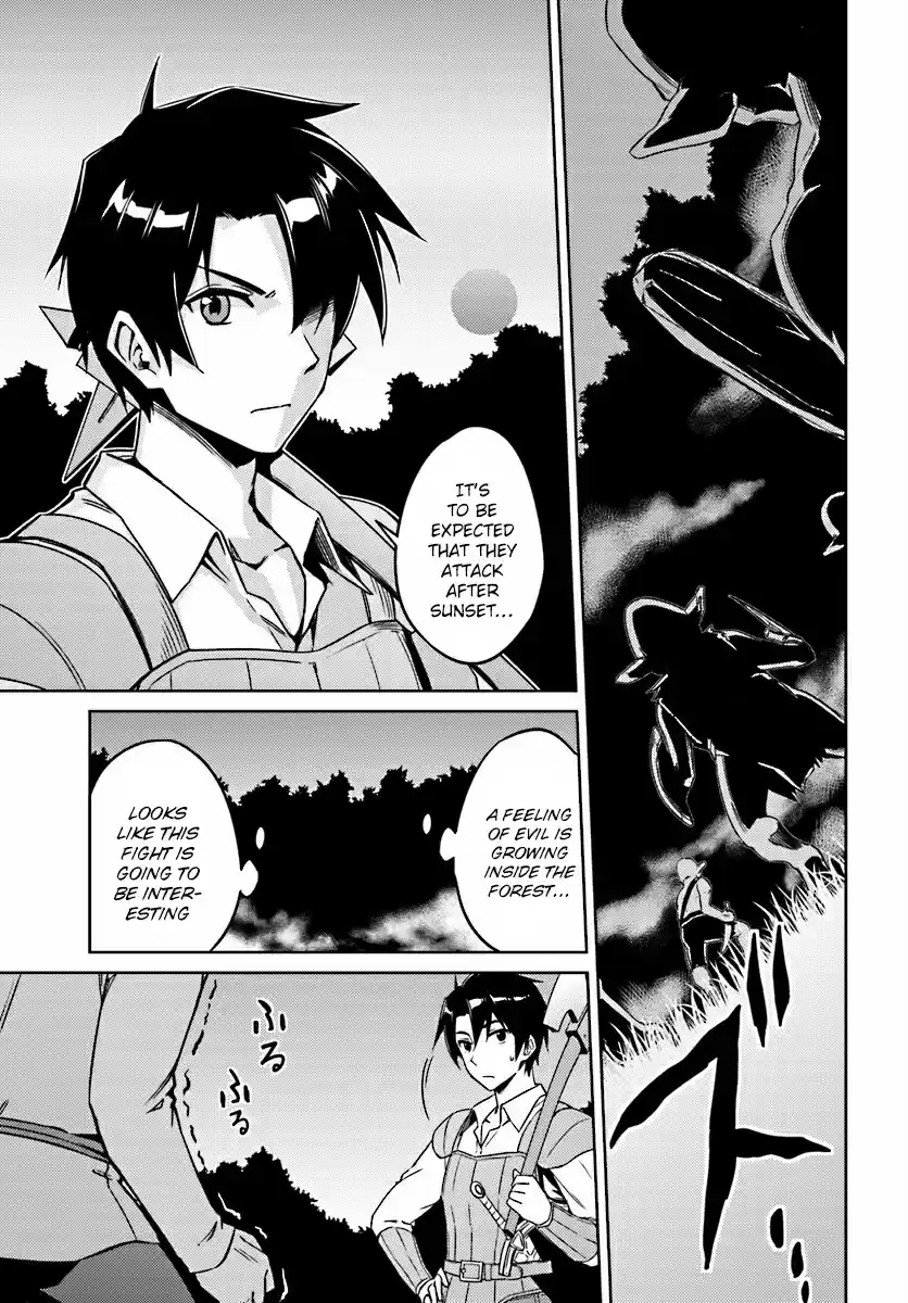 Nidome no Jinsei wo Isekai de Ch.3