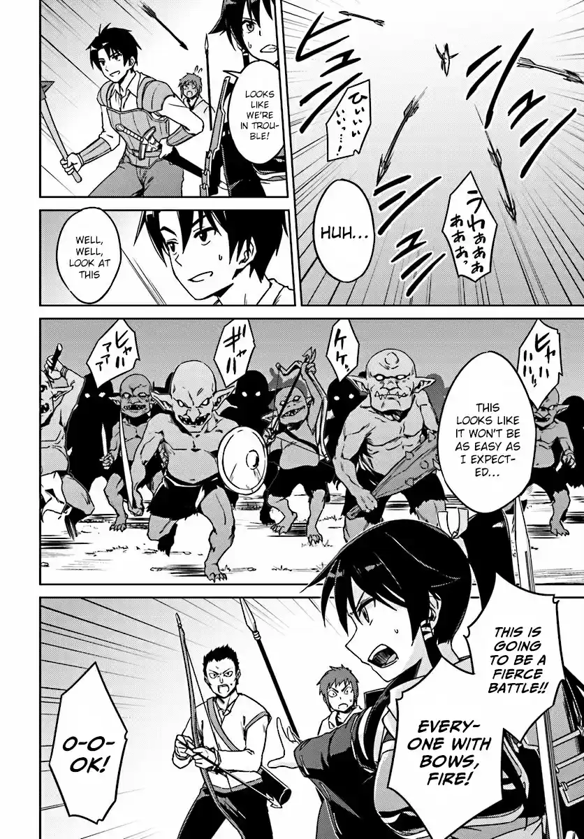 Nidome no Jinsei wo Isekai de Ch.3