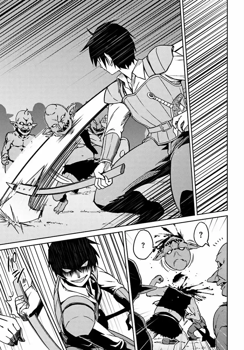 Nidome no Jinsei wo Isekai de Ch.3