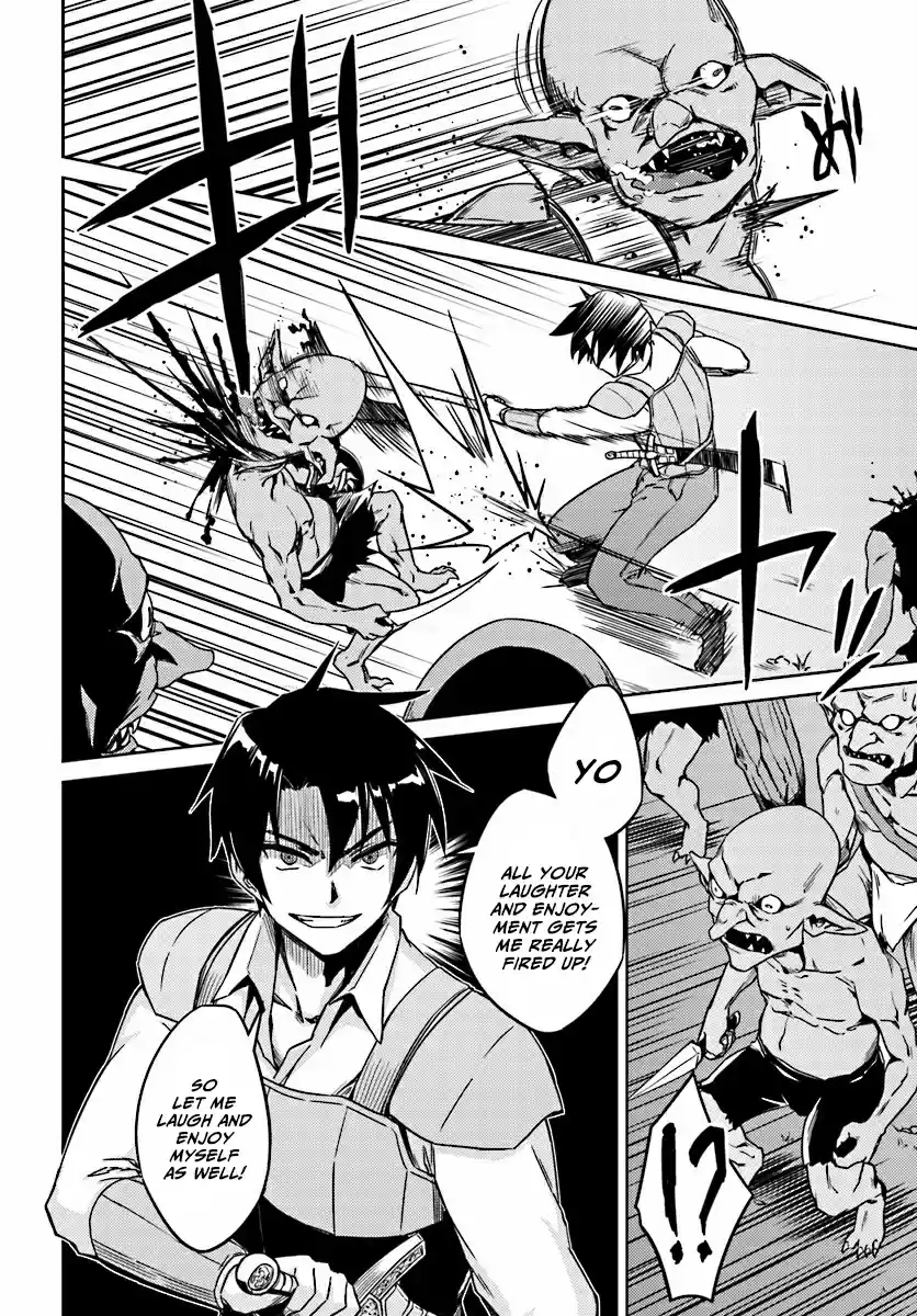 Nidome no Jinsei wo Isekai de Ch.3