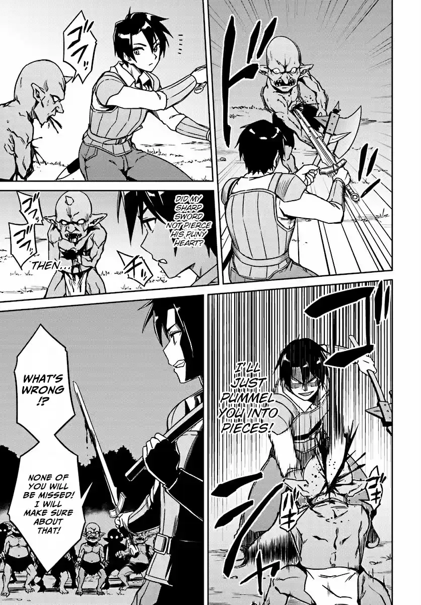 Nidome no Jinsei wo Isekai de Ch.3