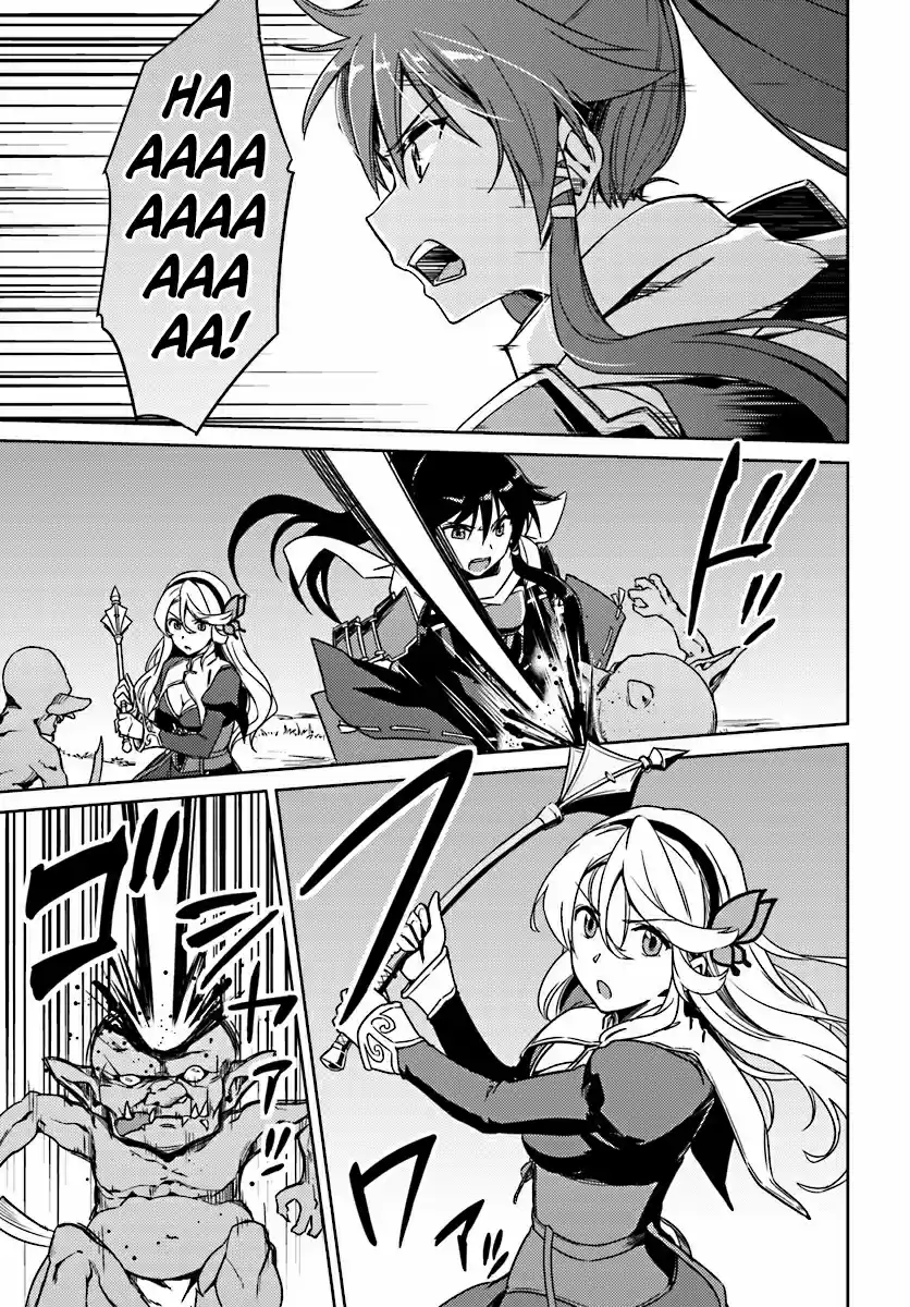 Nidome no Jinsei wo Isekai de Ch.3