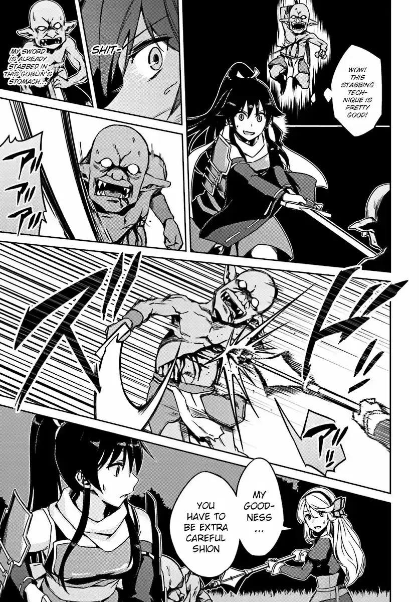 Nidome no Jinsei wo Isekai de Ch.3