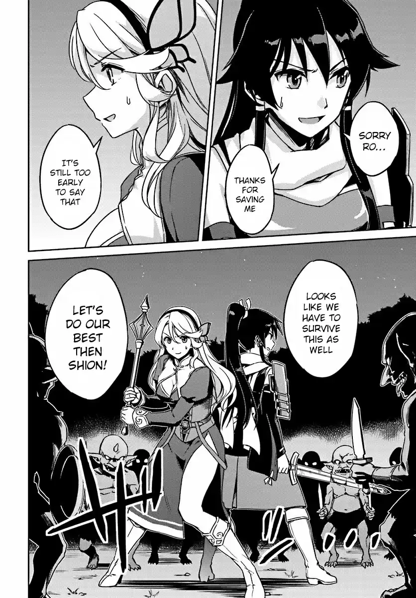 Nidome no Jinsei wo Isekai de Ch.3