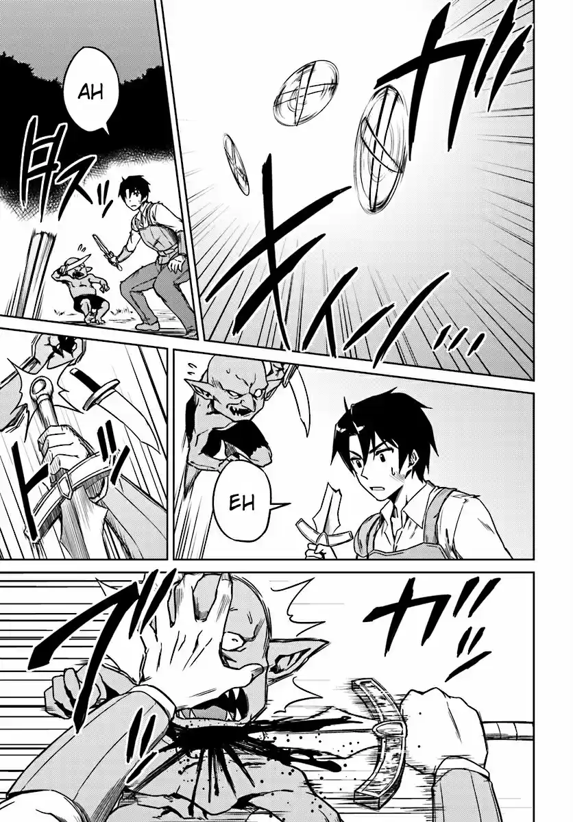 Nidome no Jinsei wo Isekai de Ch.3