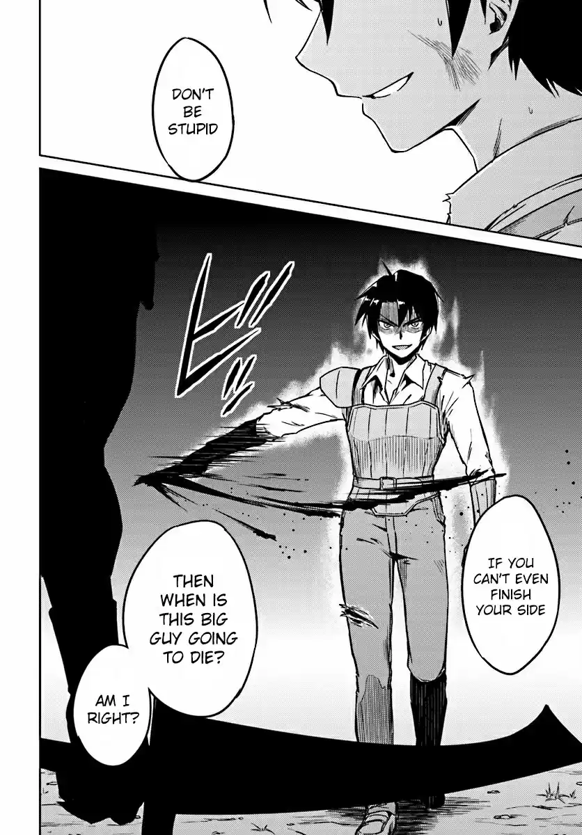 Nidome no Jinsei wo Isekai de Ch.3