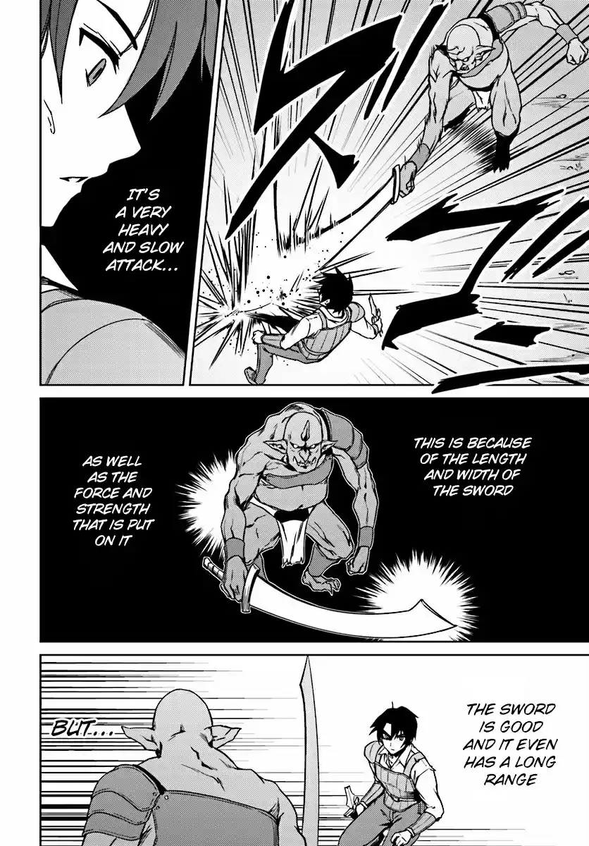 Nidome no Jinsei wo Isekai de Ch.3