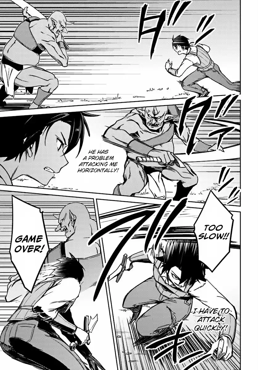 Nidome no Jinsei wo Isekai de Ch.3