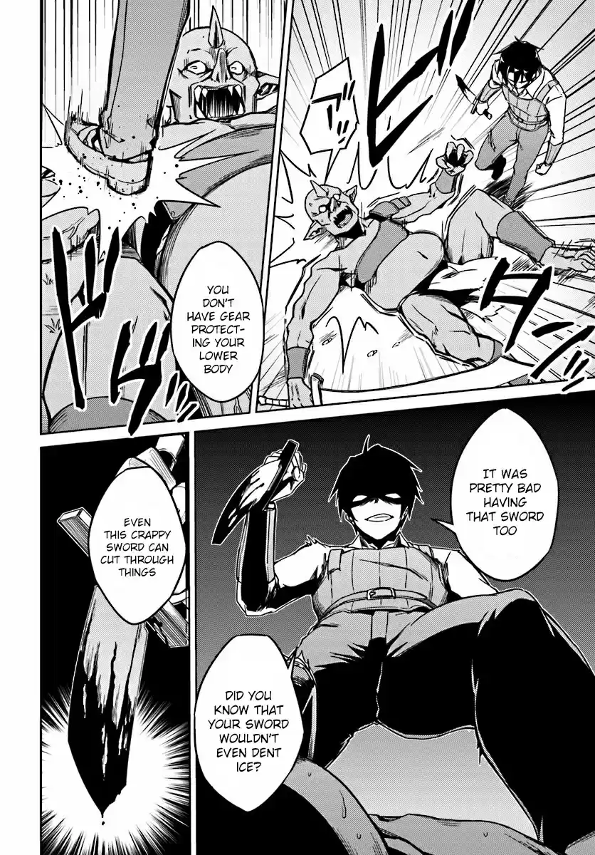 Nidome no Jinsei wo Isekai de Ch.3