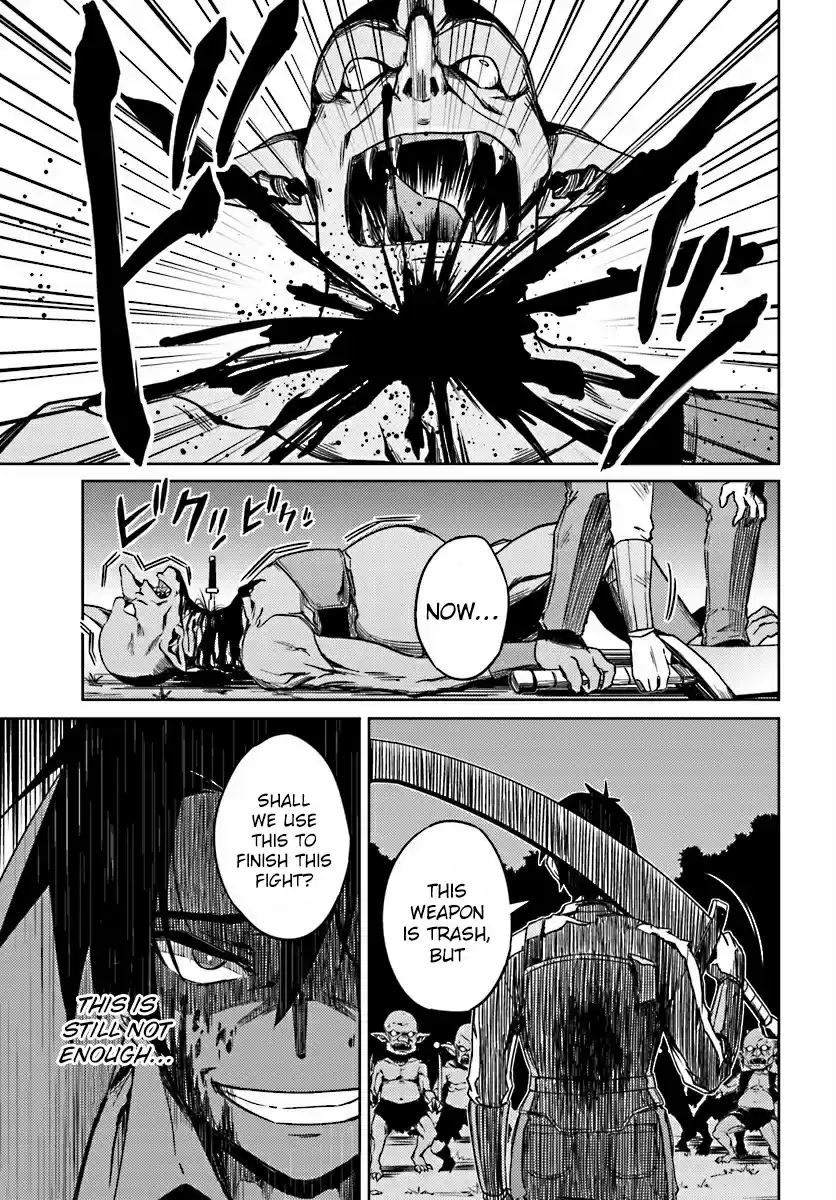 Nidome no Jinsei wo Isekai de Ch.3