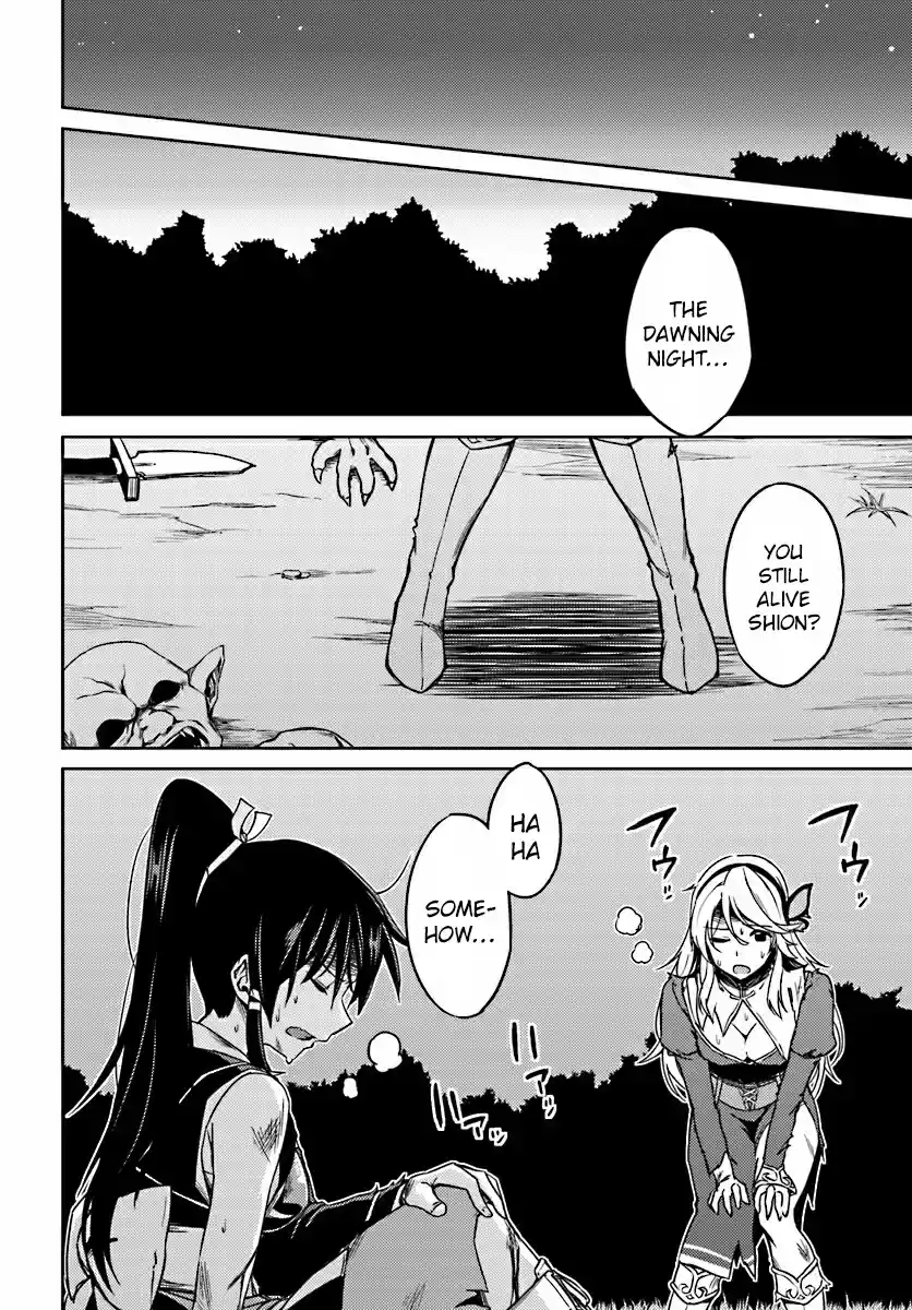 Nidome no Jinsei wo Isekai de Ch.3