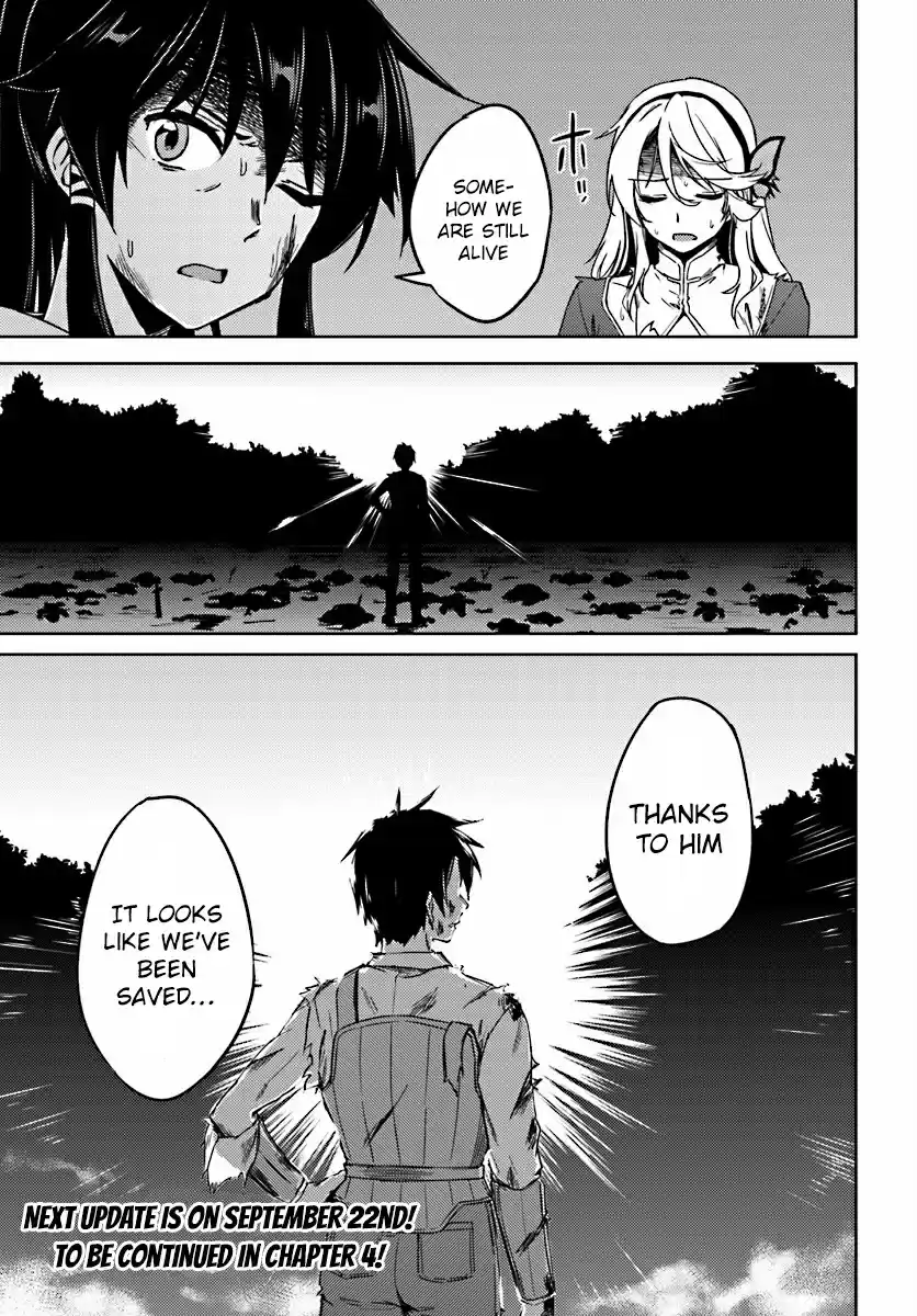 Nidome no Jinsei wo Isekai de Ch.3