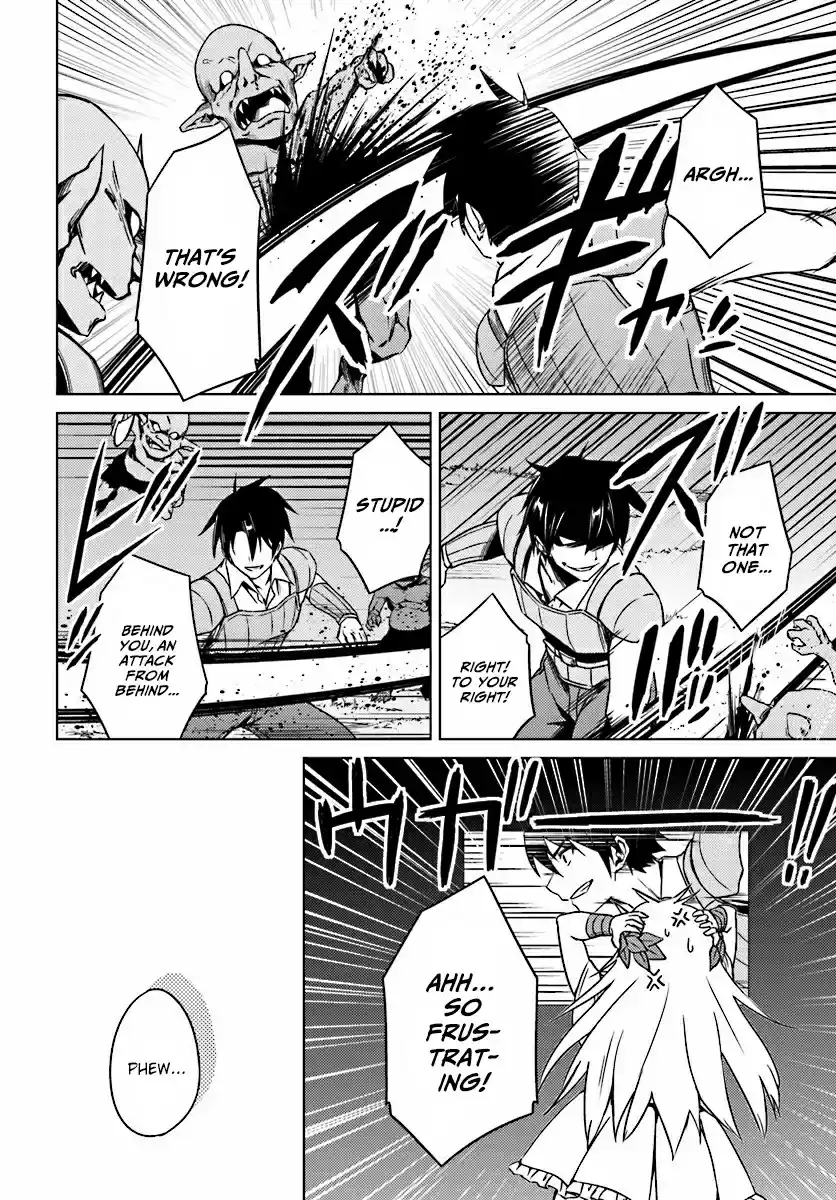 Nidome no Jinsei wo Isekai de Ch.4