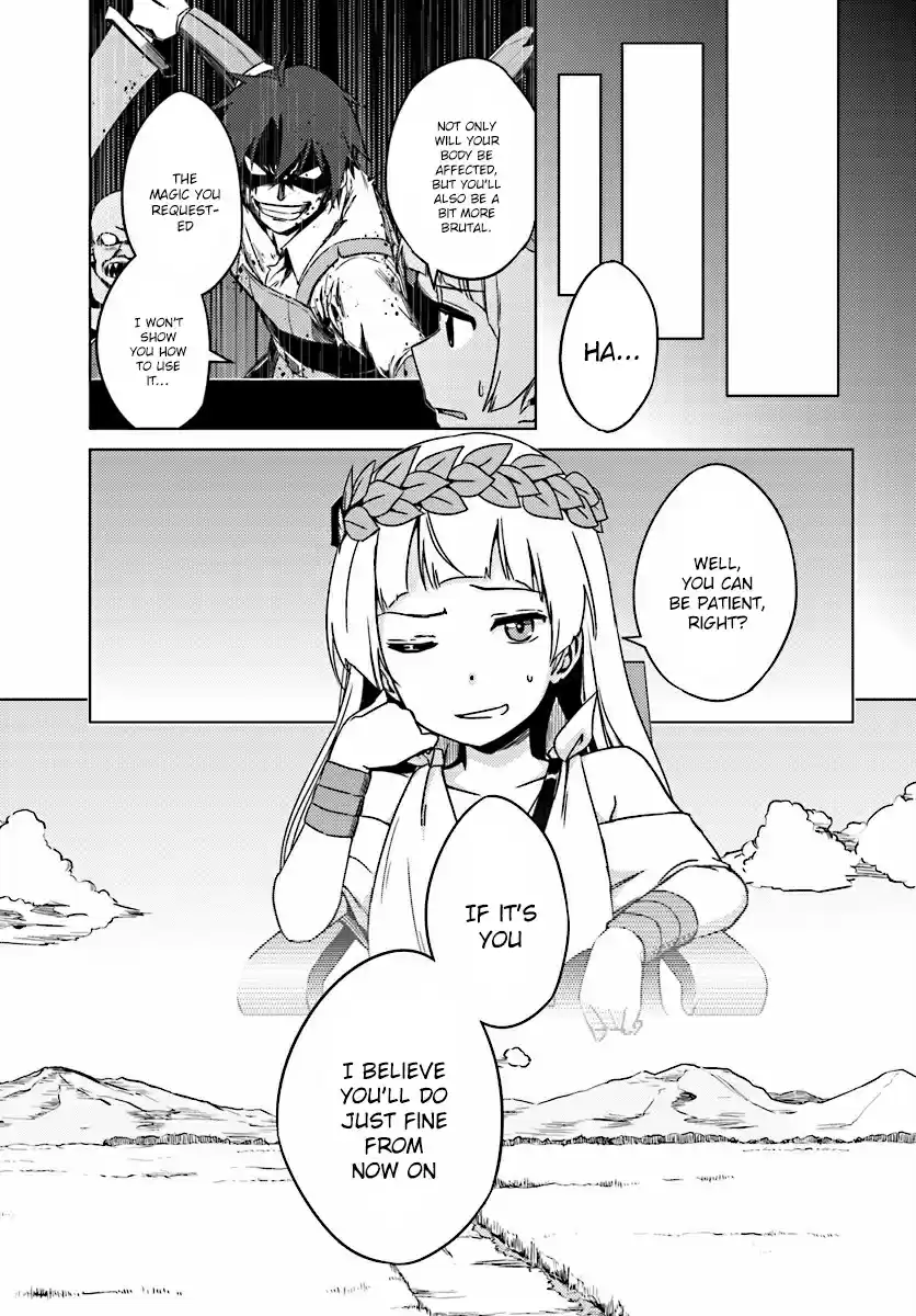 Nidome no Jinsei wo Isekai de Ch.4