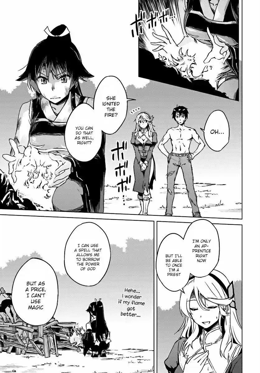 Nidome no Jinsei wo Isekai de Ch.4