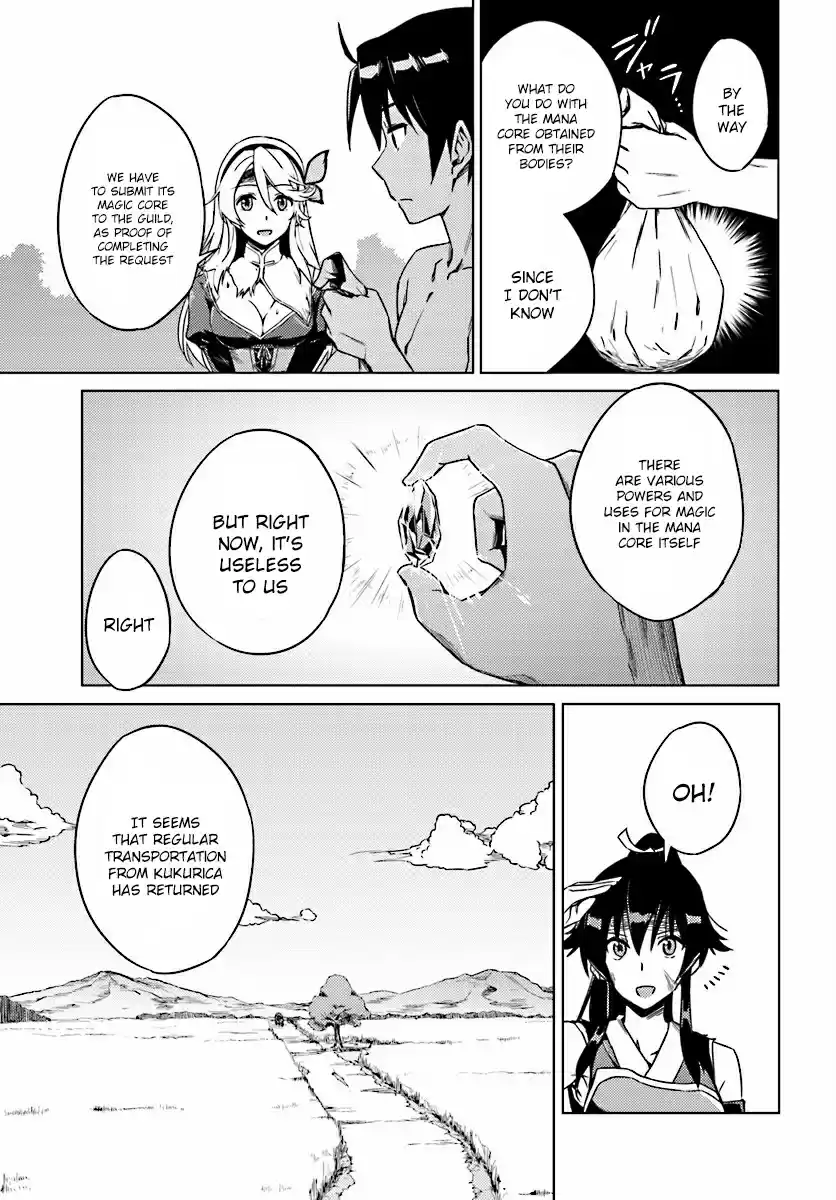 Nidome no Jinsei wo Isekai de Ch.4