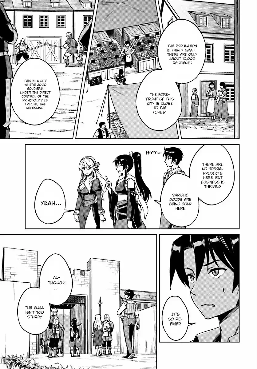 Nidome no Jinsei wo Isekai de Ch.4