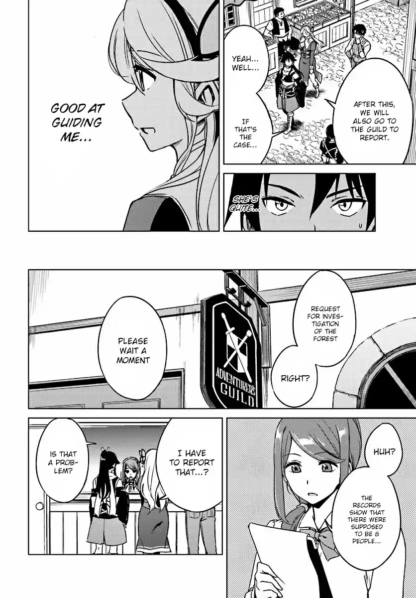 Nidome no Jinsei wo Isekai de Ch.4